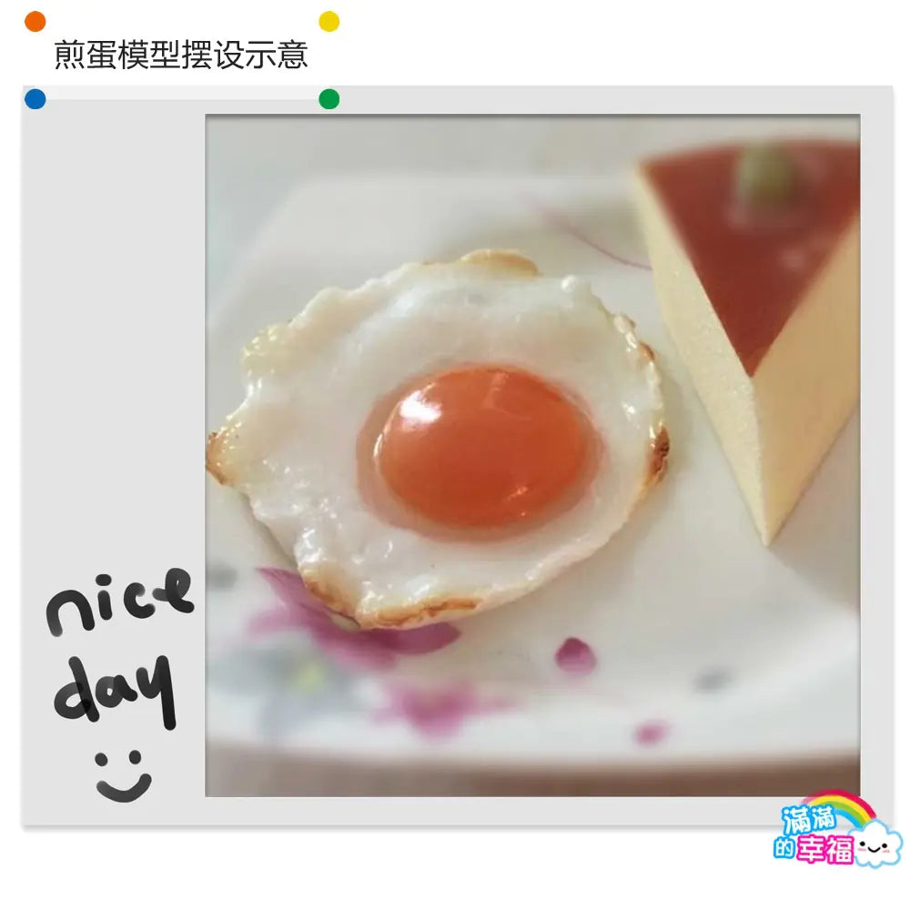 Creative Food Model Fried Egg Refrigerator Magnet Decor